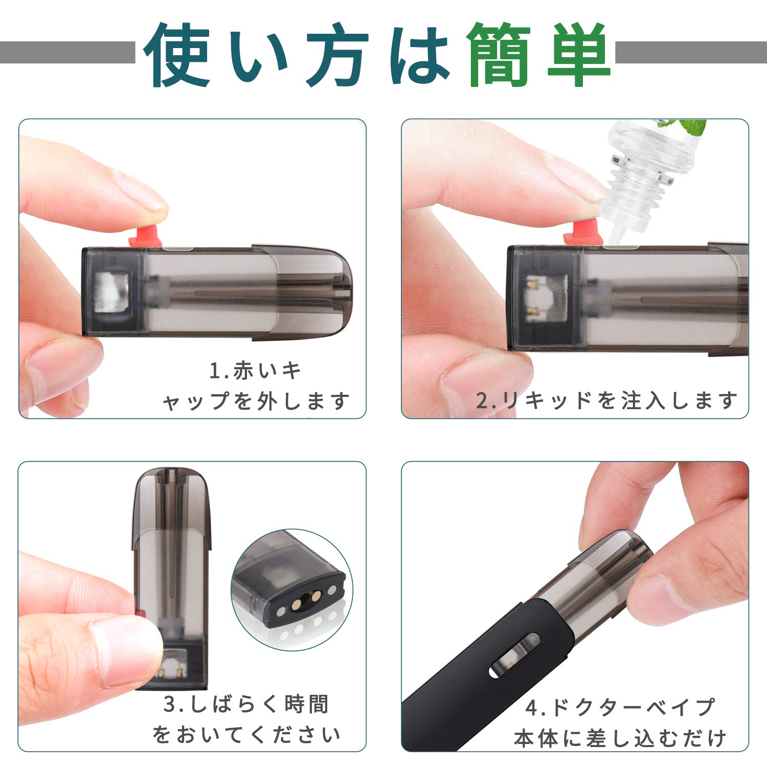 Amazon | HECCO 互換カートリッジ for ドクターベイプModel 2 Amazon | HECCO 互換カートリッジ for ドクターベイプModel 2